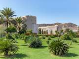 2 recettes omanaises (cuisine d’Oman)