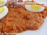 Salade de carottes épicées – Ommok Houria