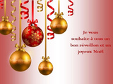 Joyeux Noël