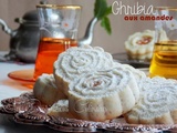 Ghoriba ou ghribia aux amandes : biscuits fondants traditionnels