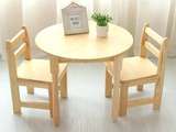 Kids Round Table And Chairs