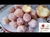 كرات بيني طرية تدوب بالفم و سريعة التحضير على الطريقة الألمانية/ beignets /quarkbällchen