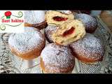 البيني Berliner بطريقتين- Beignet Berliner