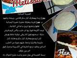 Melissa kahina Flan patissier vanille لايفوتك نجاح فلان باتيسيي فانيليا باطيب مذاق