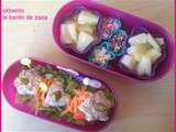 Atelier bento #3