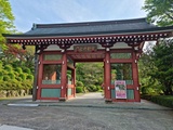Gotempa (Japon) - Parc de la paix du stupa bouddhiste de Fuji