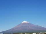 Hakone(Japon) - Mont Fuji