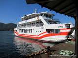 Japon-Embarquement pour l'Île de Miyajima, Île Sacrée du Japon