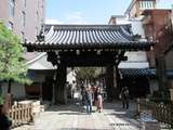 Japon-Marché de Nishiki- Le Marché Culinaire de Kyoto