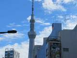 Tokyo(Japon) - Le Tokyo Skytree