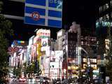 Tokyo(Japon) - Quartier Harajuku