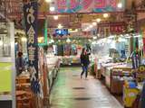 Yaizu(Japon) - Marché aux Poissons Sakana Center