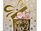 Joyeux Noël