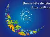 Bonne fête de l’Aïd 2017