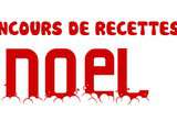 Cuisine addict: Concours de recettes de Noël