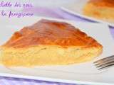 Galette des rois, recette de la galette des rois à la frangipane