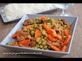 Petits pois carottes / يخنة البازلاء