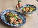 Ailerons de poulet garam masala et Aloo Bombay, pommes de terre à l'indienne