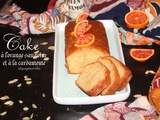 Cake à l'orange sanguine et à la cardamome