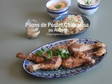 Pilons de poulet chawarma au airfryer