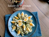 Salade de poireaux et oeufs durs