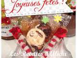 Joyeuses fêtes