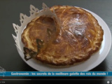 Secrets de la meilleure galette des rois du monde, sur FRANCE3