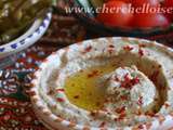 Baba ghanouj ou moutabbal d'aubergine بابا غنوج أو متبل باذنجان