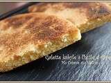 Galette kabyle a l’huile d’olive