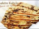 Galette kabyle farcie aux oignons