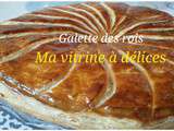 Galette des rois à la frangipane