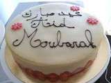 Fraisier Aid Moubarak 2014