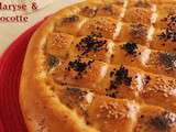 Ramazan Pide … Pain Pide