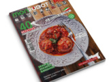 Robot et moi spécial recettes italiennes n°81 (août 2024)