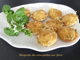 Beignets de courgettes au four