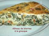 GÂTEAU de blettes à la grecque