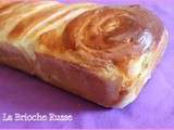 Brioche russe