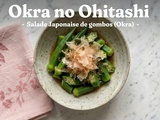 Okra no Ohitashi : la Recette Japonaise d’Été Authentique