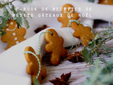 E book gratuit petits gâteaux de Noël