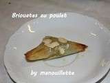 Briouates au poulet