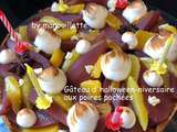 Menu d'Halloween-niversaire 2020