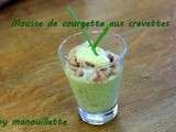 Mousse de courgette aux crevettes