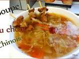 Soupe au Chou Chinois