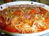 Soupe Aux Nouilles Chinoises