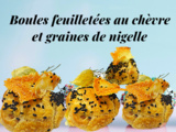 Mini Boules feuilletées au chèvre - graines de nigelle bio