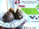 Révolution dans l'art de la  cake pop  , comprenez sucette gateau...+ une réduction pour mes lecteurs