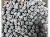 Clafoutis aux bluets a l'air freyer