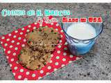 Cookies de Neiman Marcus : la Recette Made in usa