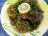 Tajine d'artichauts et petits pois