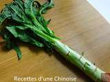 Laitue asperge